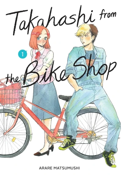 Takahashi from the Bike Shop (2025) - Series 