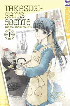 Takasugi-San's Obento