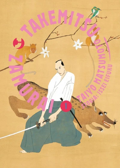 Takemitsu Zamurai (2025) - Series 