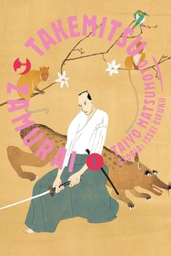 Takemitsu Zamurai