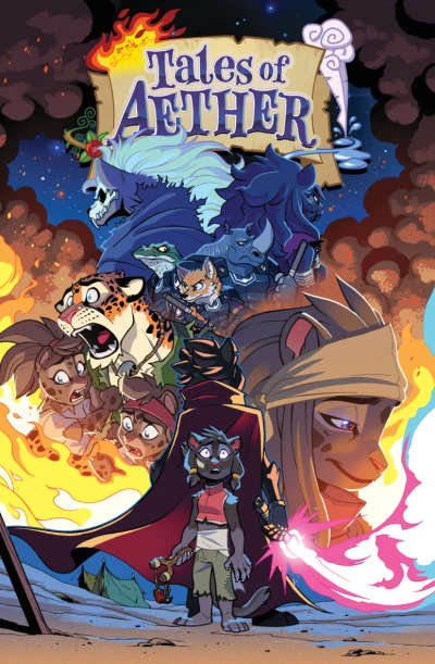 Aether Studios