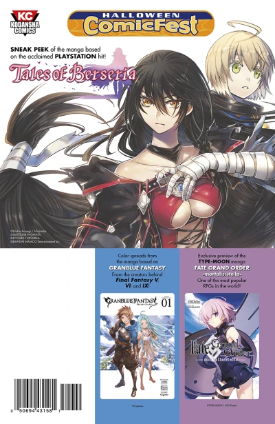Tales of Berseria & Other Game Manga Sampler (2019) - Series 