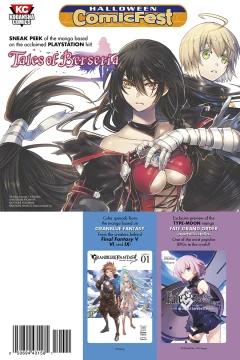 Tales of Berseria & Other Game Manga Sampler