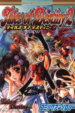 Tales of Destiny 2: Comic Anthology