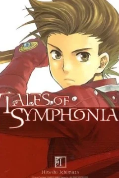 Tales of Symphonia