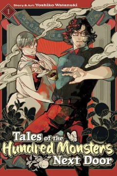 Tales of the Hundred Monsters Next Door