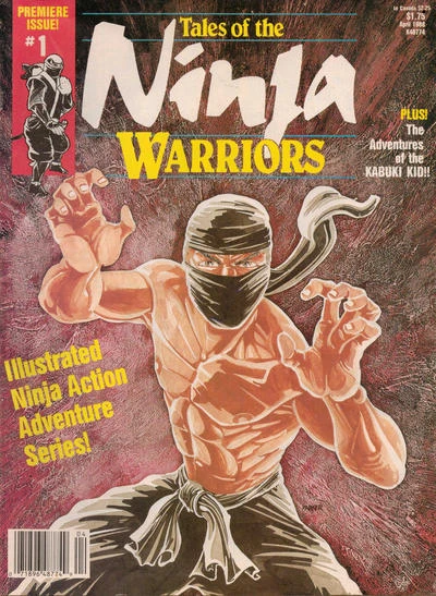 Tales of the Ninja Warriors (1988) - Series 