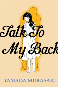 Talk to My Back