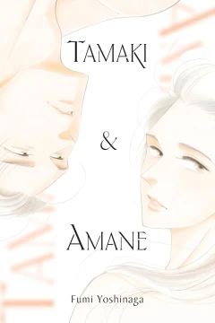 Tamaki & Amane