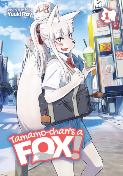 Tamamo-chan's a Fox! (2021) - Series 