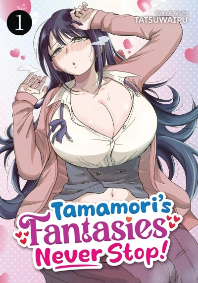 Tamamori’s Fantasies Never Stop! (2025) - Series 