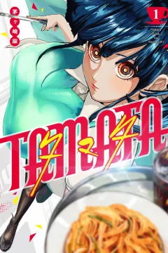 Tamata