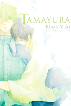 Tamayura