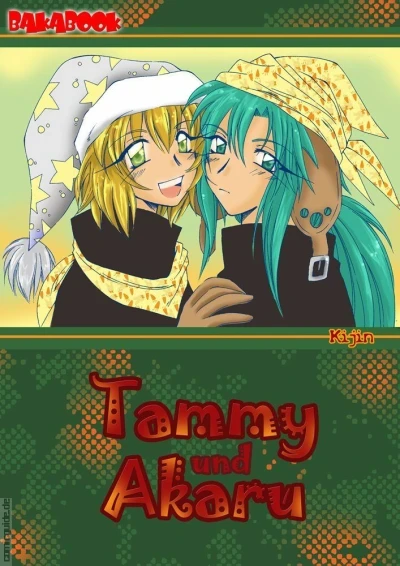 Tammy und Akaru (2005) - Series 