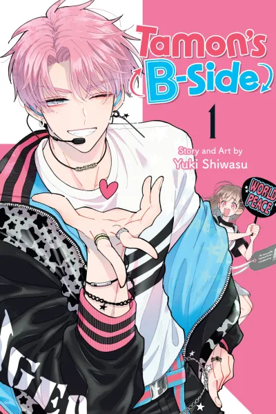 Tamon's B-Side (2023) - Series 