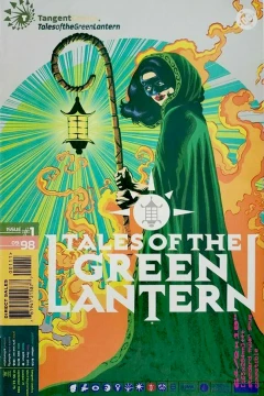Tangent Comics/ Tales of the Green Lantern