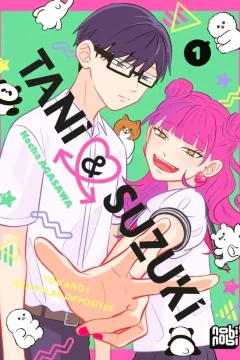Tani & Suzuki