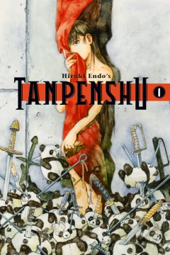 Tanpenshu