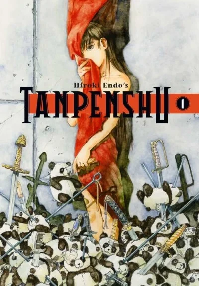 Tanpenshu (Trade Paperback, 2007) - Series 