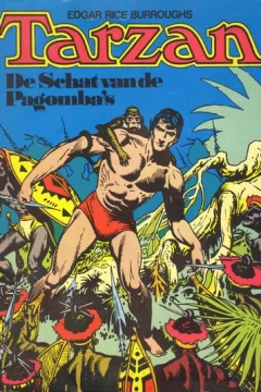 Tarzan De schat van de Pagomba's