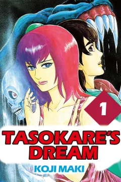 Tasokare's Dream