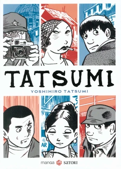 Tatsumi (2020) - Series 