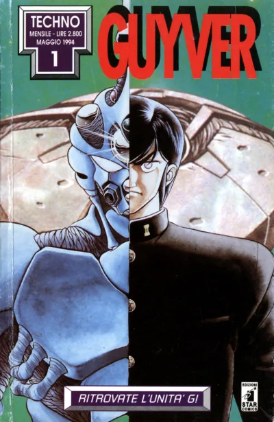 Techno (1994) - Series 