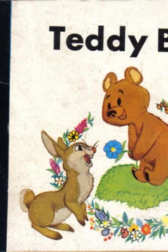 Teddy B. B.