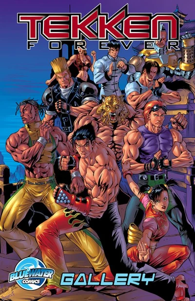 Tekken Forever Gallery (2015) - Series 