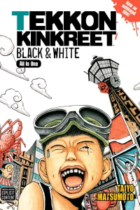 Tekkonkinkreet: Black & White
