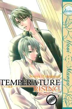 Temperature Rising