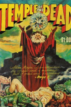 Temple of the Dead