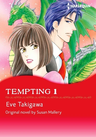 Tempting (2019) - Series 