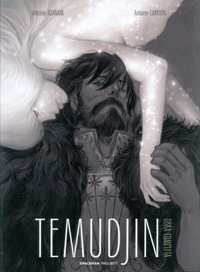 Temudjin (2020) - Series 