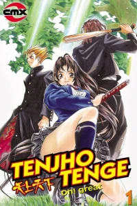 Tenjho Tenge
