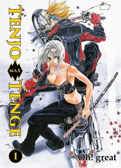 Tenjo Tenge Max (2014) - Series 
