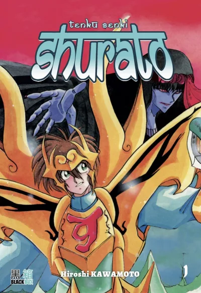 Tenkū Senki Shurato (2021) - Series 