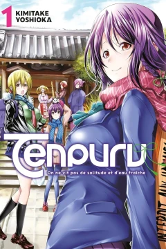 Tenpuru