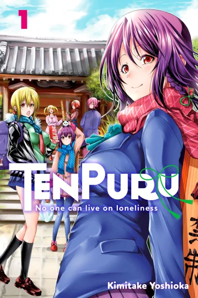 TenPuru -No One Can Live on Loneliness- (2020) - Series 
