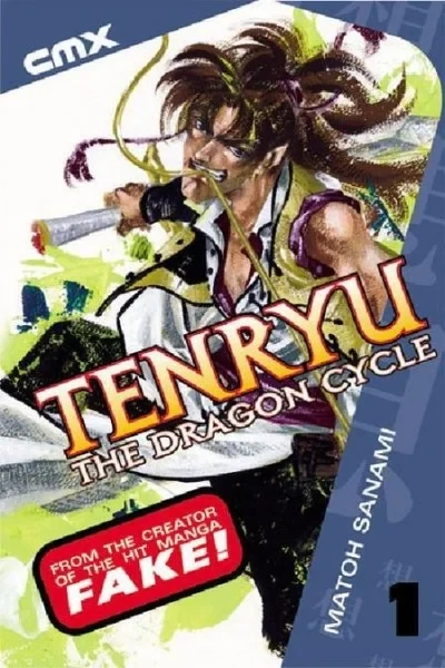 Tenryu: The Dragon Cycle (2005) - Series 