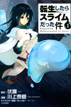 Tensei Shitara Slime Datta Ken