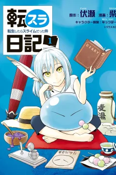 Tensura Nikki: Tensei Shitara Slime Datta Ken