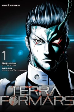 Terra Formars