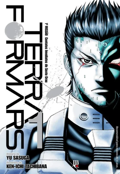 Terra Formars (2015) - Series 