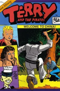 Terry and the Pirates