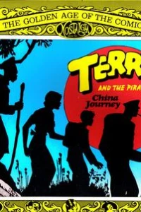 Terry and the Pirates: China Journey