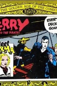 Terry and the Pirates Meet Burma