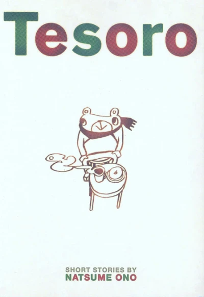 Tesoro (2011) - Series 