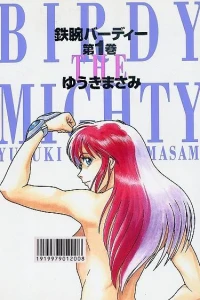 Tetsuwan Birdy