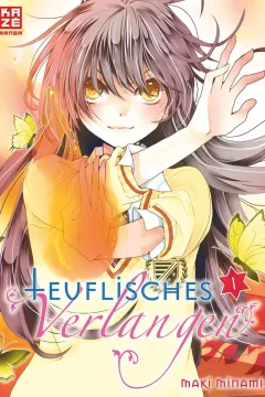 Teuflisches Verlangen